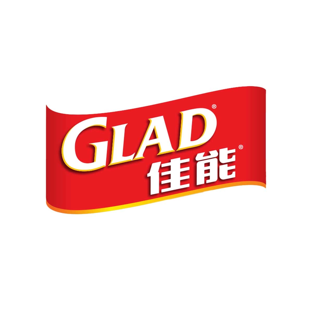 107253-glad-logo-s-chi.jpg