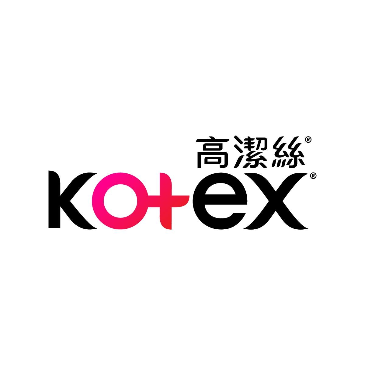 111464-kotex-logo-smallchi.jpg