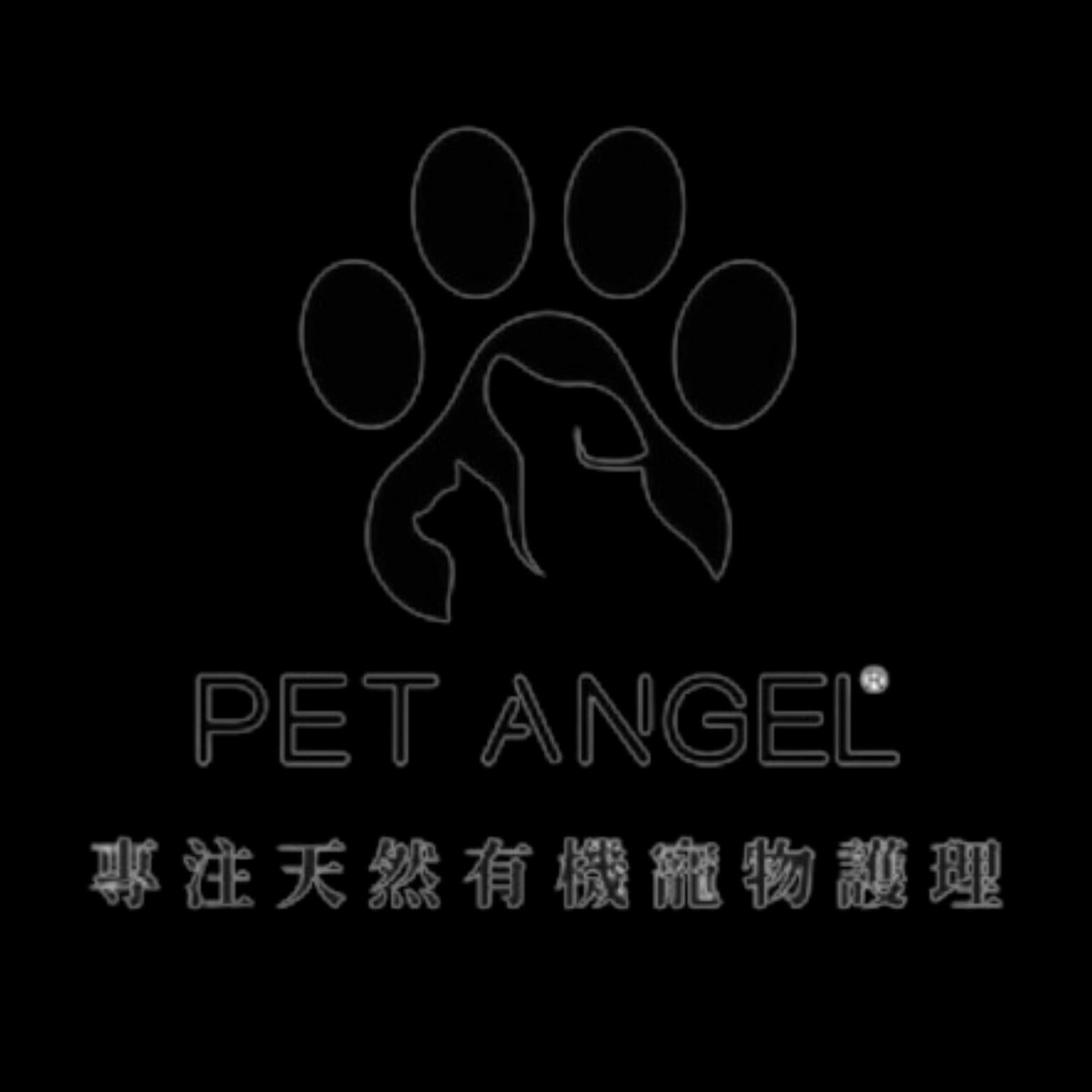 116225-pet-angel-logo-eng-s.jpeg