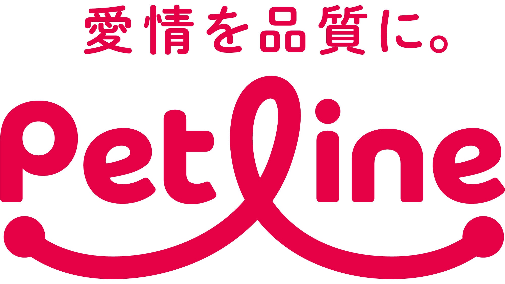 116680-Petline-logo-s-eng.jpg