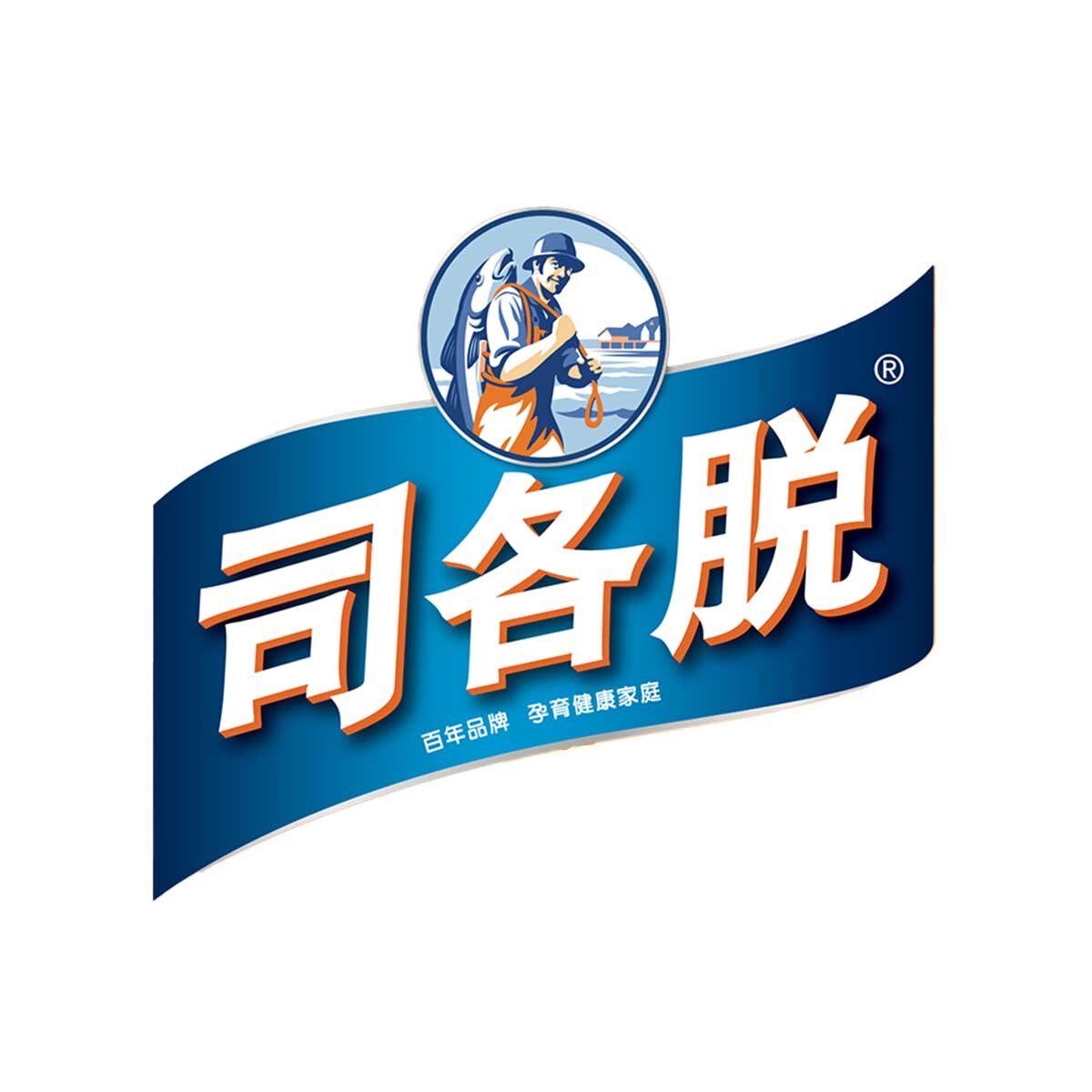 119277-scott-s-logo-small-eng