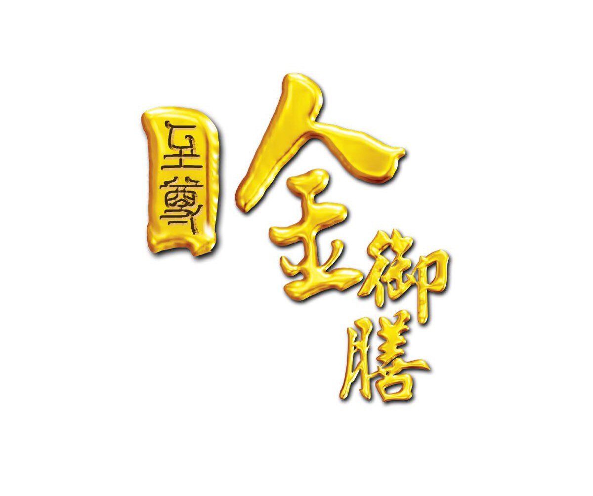 119884-Sup-IB-Logo2