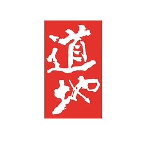 120111 Tao Ti logo1 image