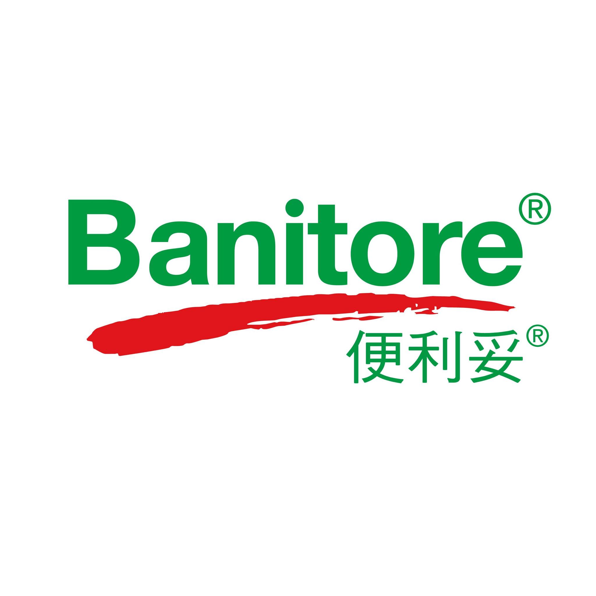 BANITORE