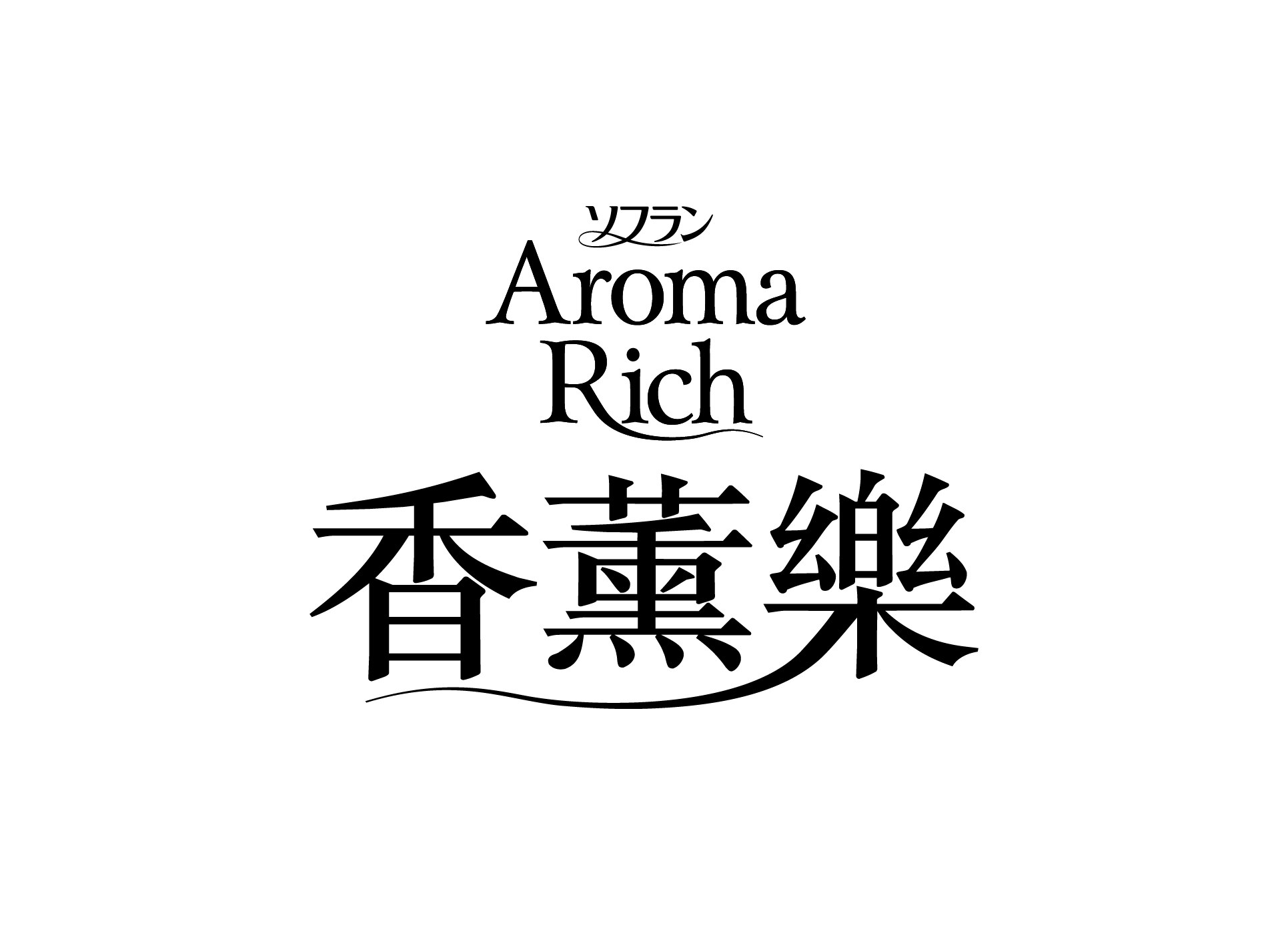 Aroma-Rich-Logo-01