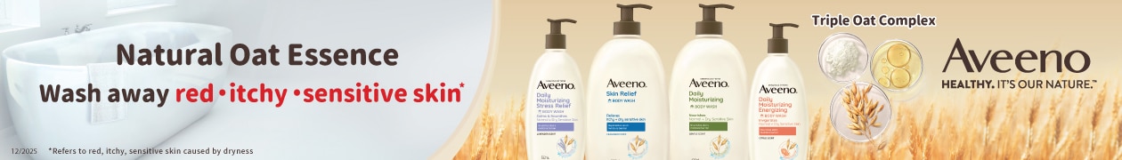 ENG Aveeno wash 1260x180 image
