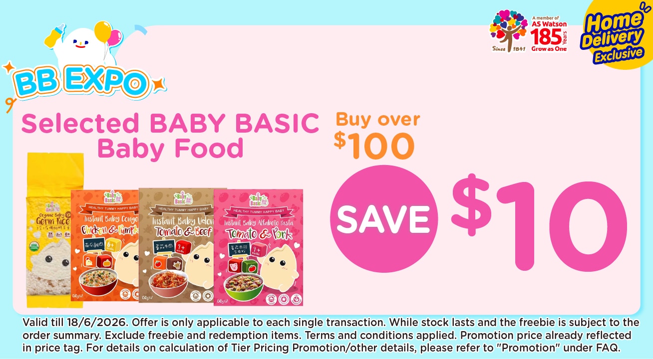 HB_Baby_Babybasic100_20260618_E.jpg