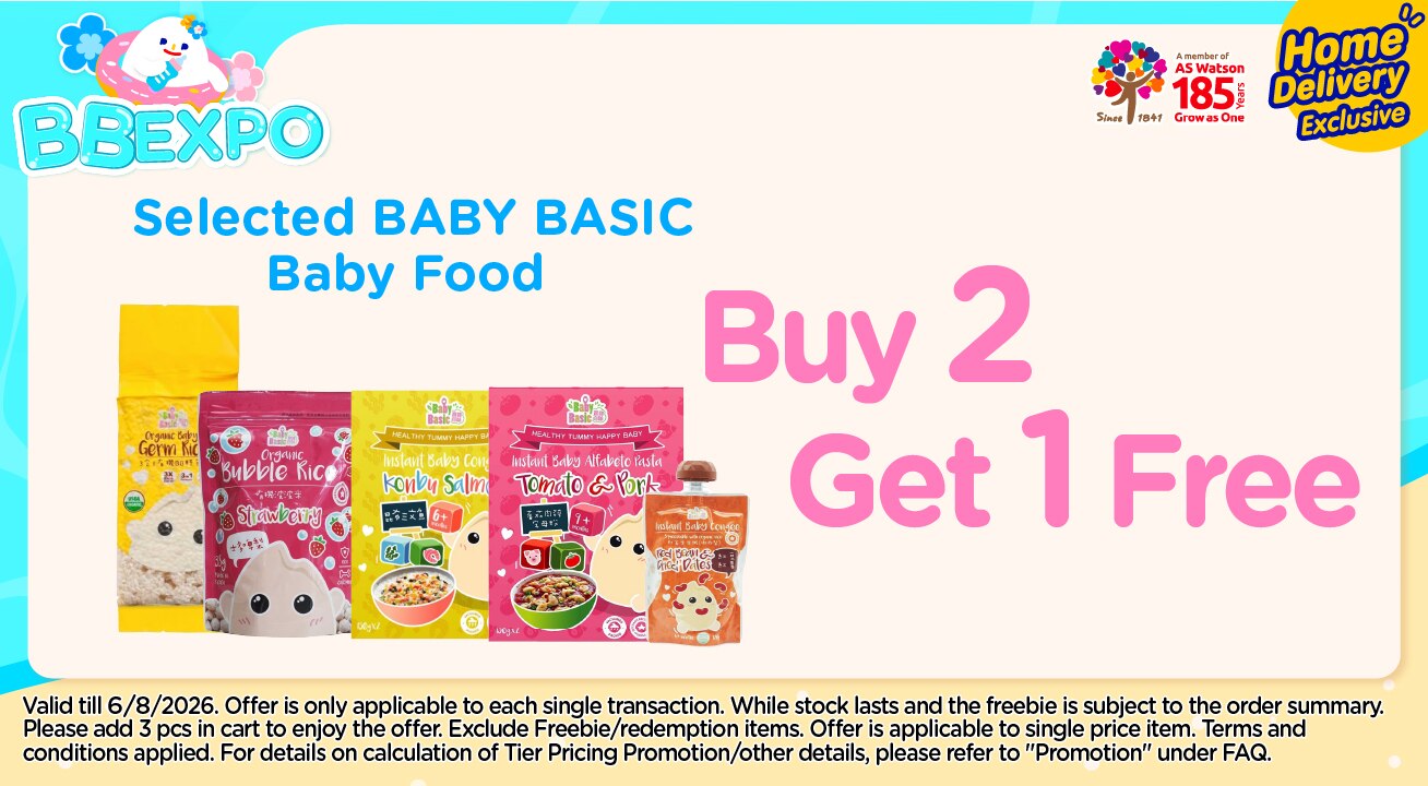 HB_Baby_BabybasicB2G1_20260730_E.jpg