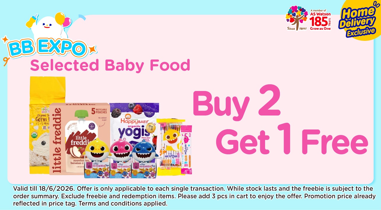 HB_Baby_BabyfoodB2G1_20260618_E.jpg