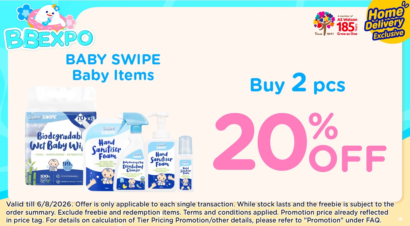HB_Baby_Babyswipe2_20260806_E.jpg