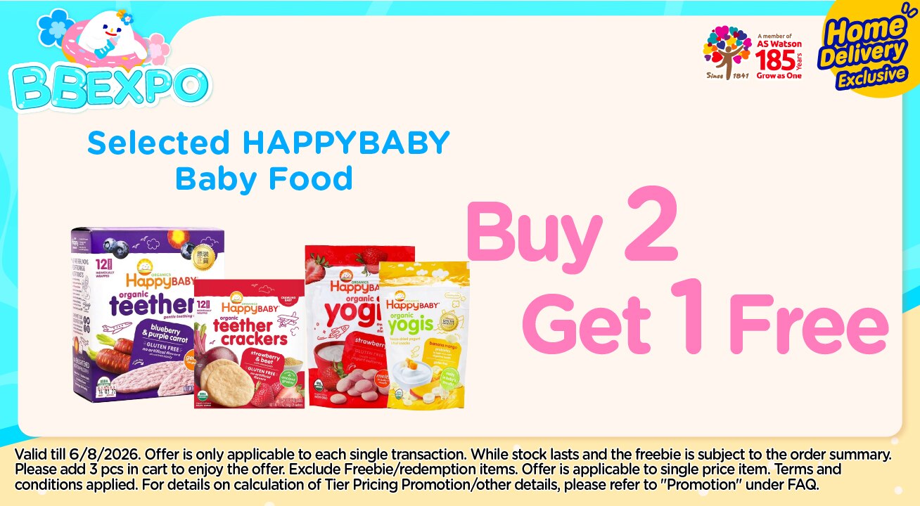 HB_Baby_HappybabyB2G1_20260730_E.jpg