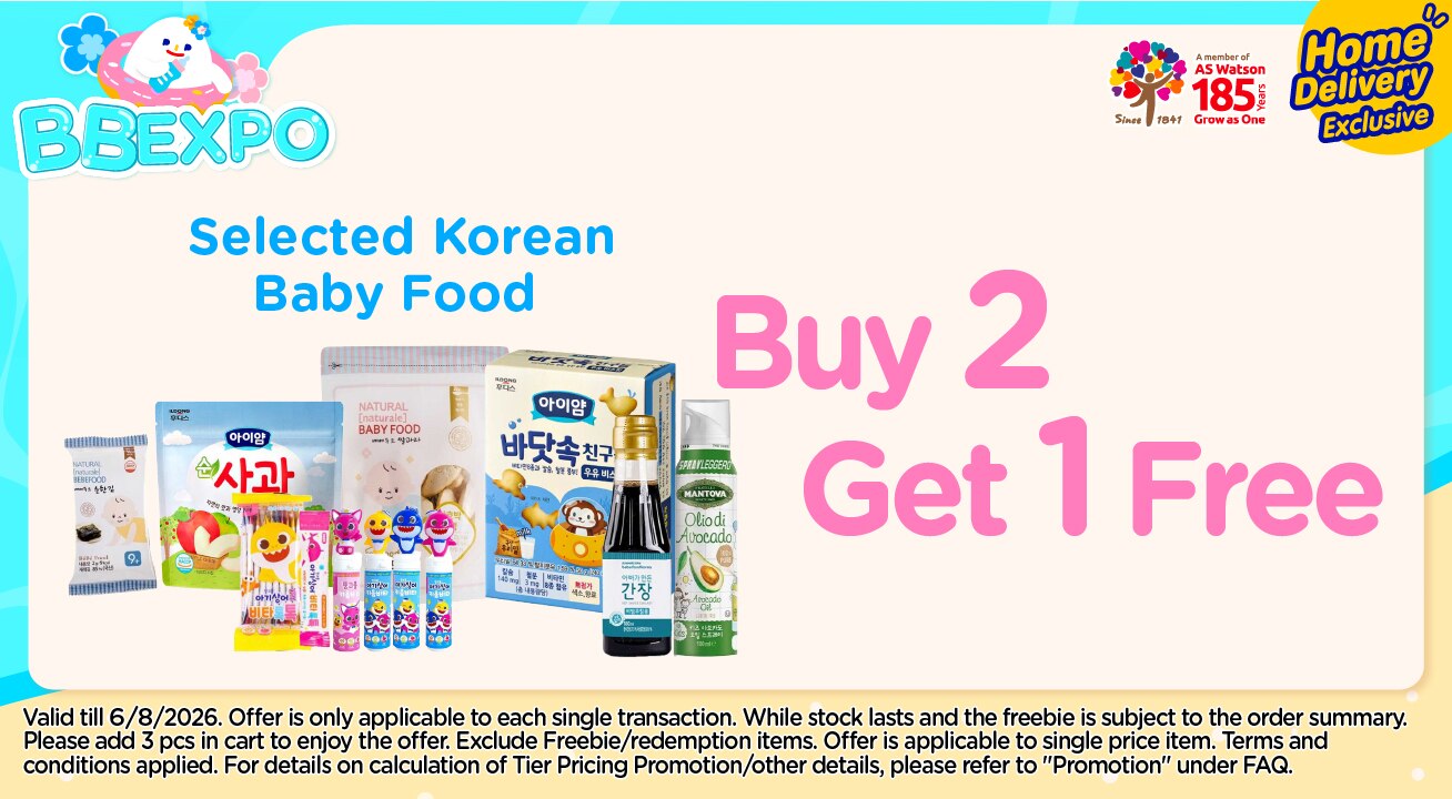 HB_Baby_KoreanBabyfoodB2G1_20260730_E.jpg