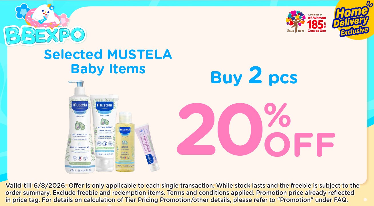HB_Baby_Mustela2_20260806_E.jpg