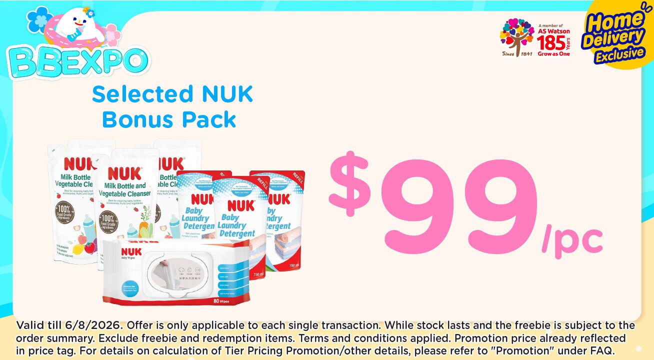 HB_Baby_Nuk99_20260806_E.jpg