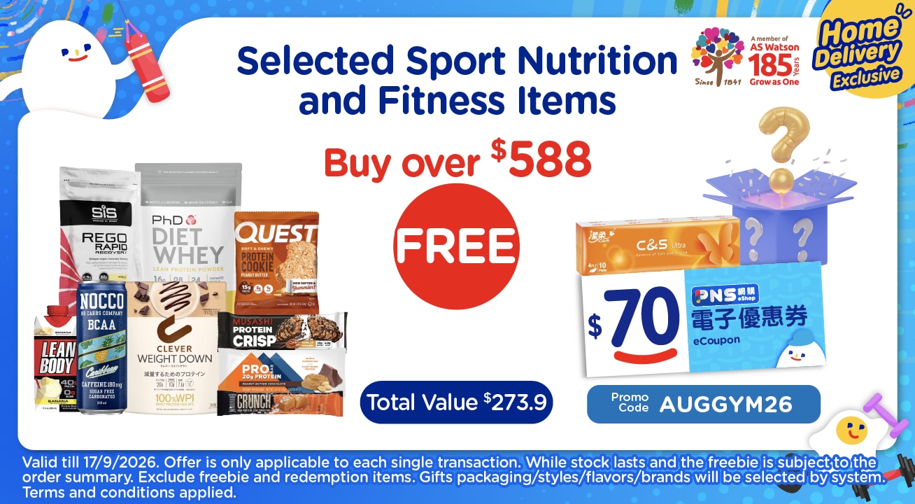 HB_Food_Fitness_20260917_E.png