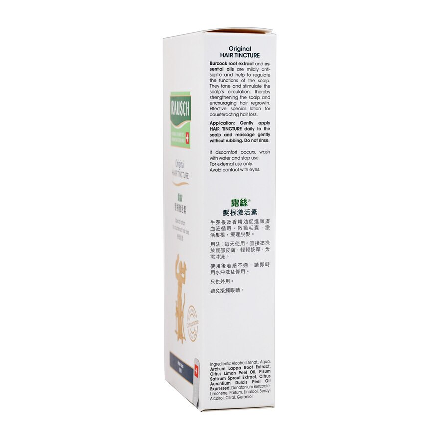 RAUSCH RAUSCH ORIGINAL HAIR TINCTURE | PNS eShop RAUSCH RAUSCH ORIGINAL HAIR TINCTURE | PNS eShop