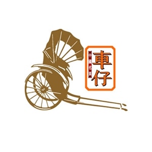 Rickshaw-Logo-Jun13-052