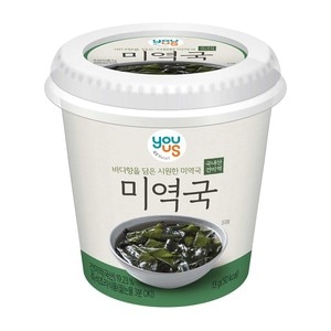 SEAWEED SOUP 376075 image