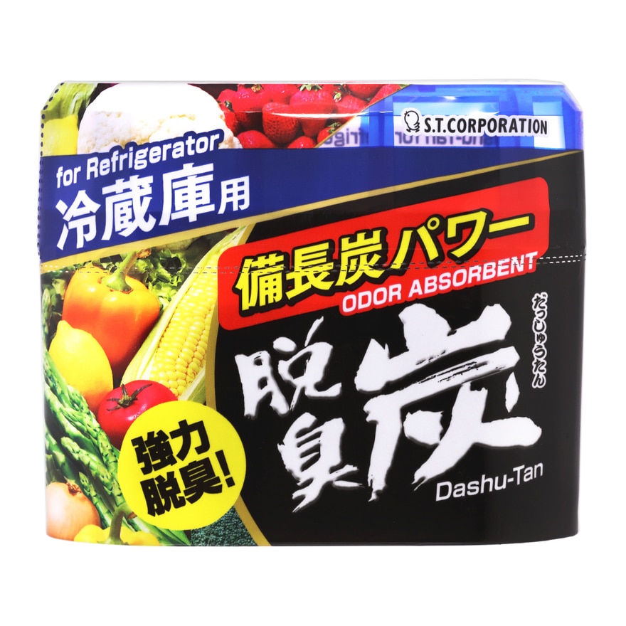ST-DASHU-TAN-FOR-REFRIGERATOR-199858