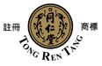 TONG-REN-TANG-LOGO.jpg