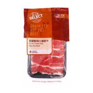 US-GRAIN-FED-HOT-POT-BEEF-28389