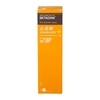 prod-front-299274