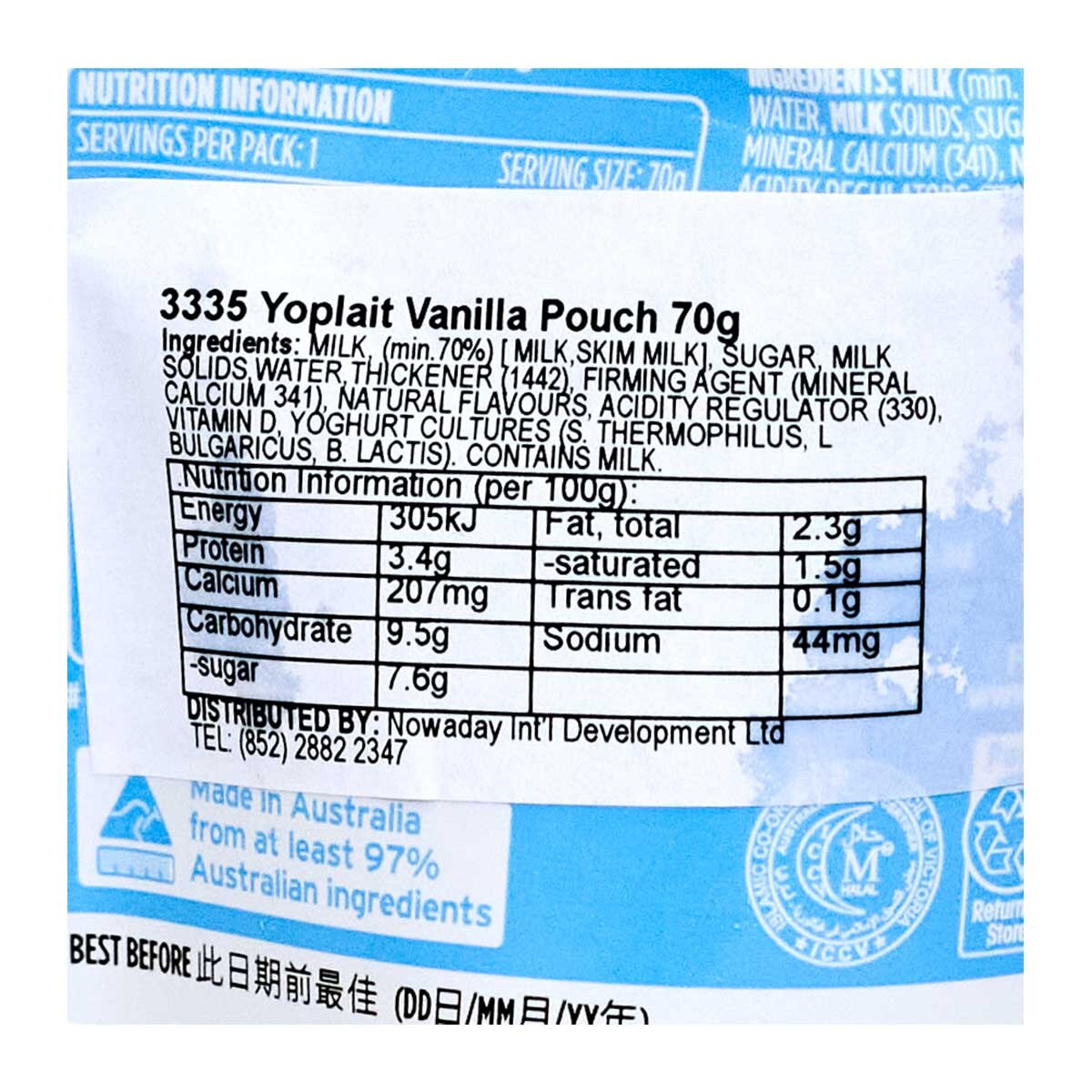 Yoplait ingredients label